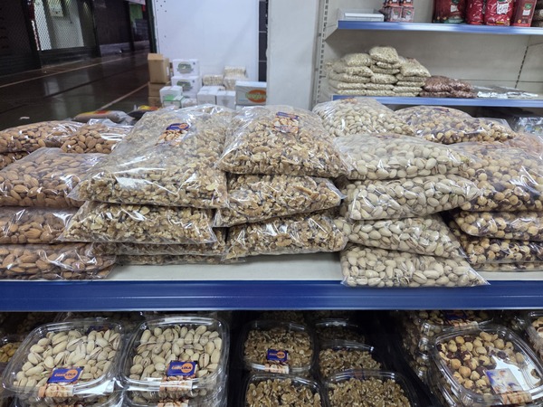 Nueces en Mercatenerife